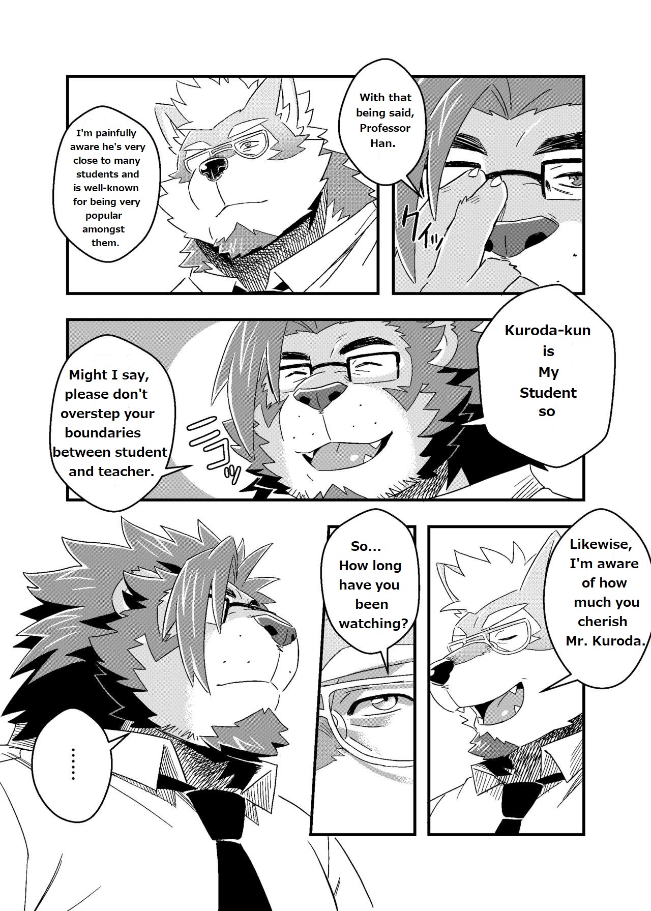 Kuroda-kun no Tokubetsu Jugyou II | Kuroda's Special Class II page 11 full