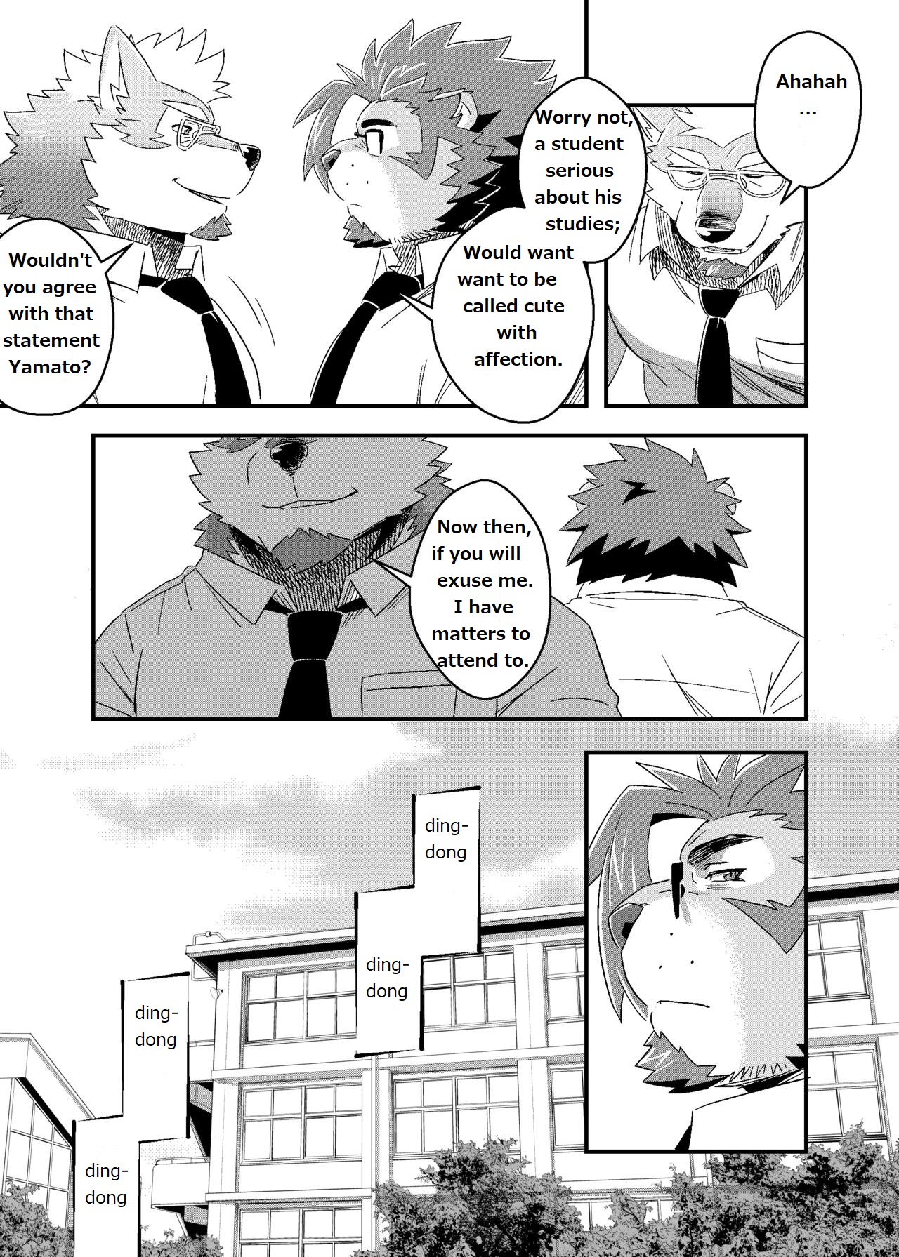 Kuroda-kun no Tokubetsu Jugyou II | Kuroda's Special Class II page 12 full