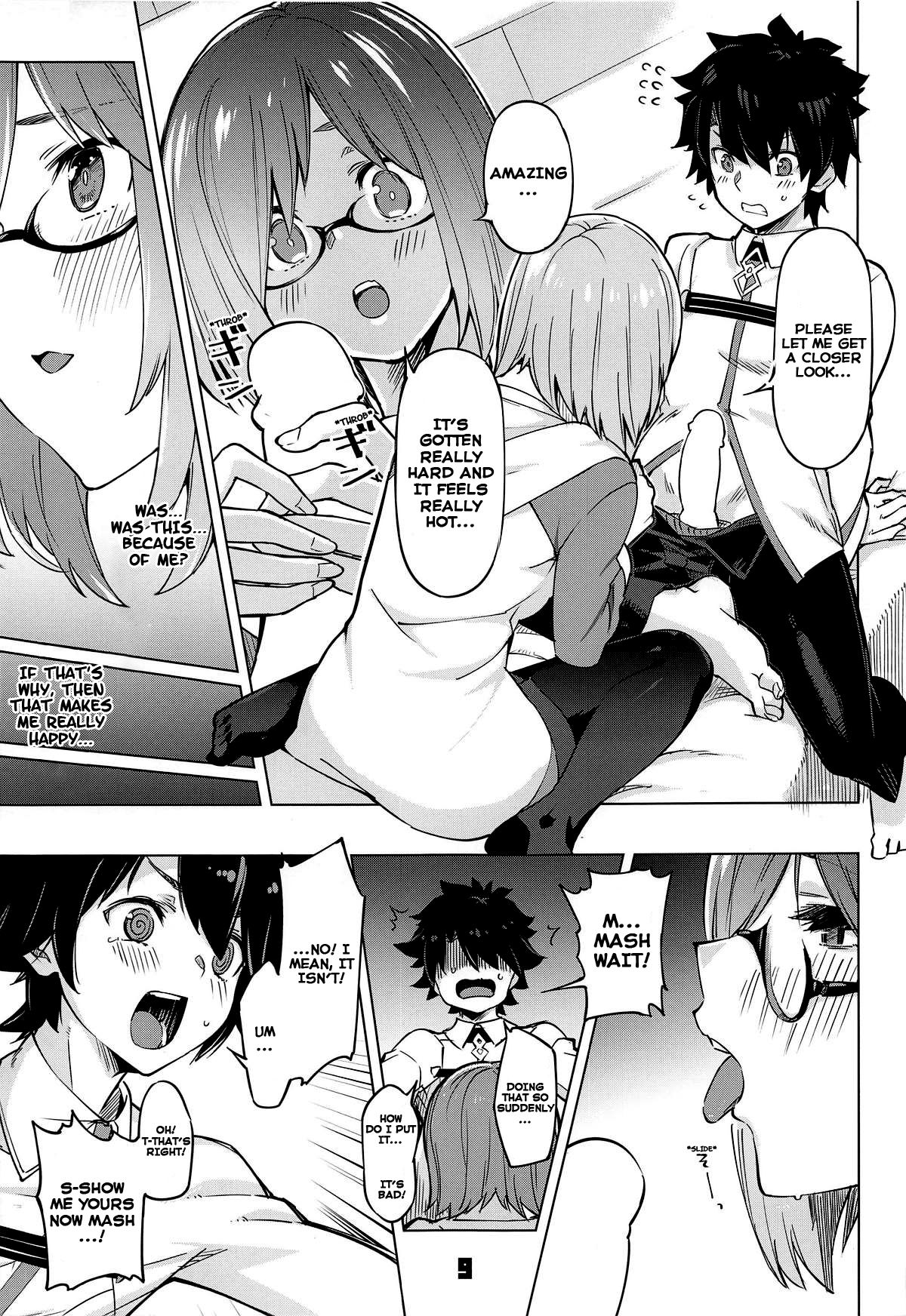 Derarenai My Room | Can't Get Out of My Room page 8 full