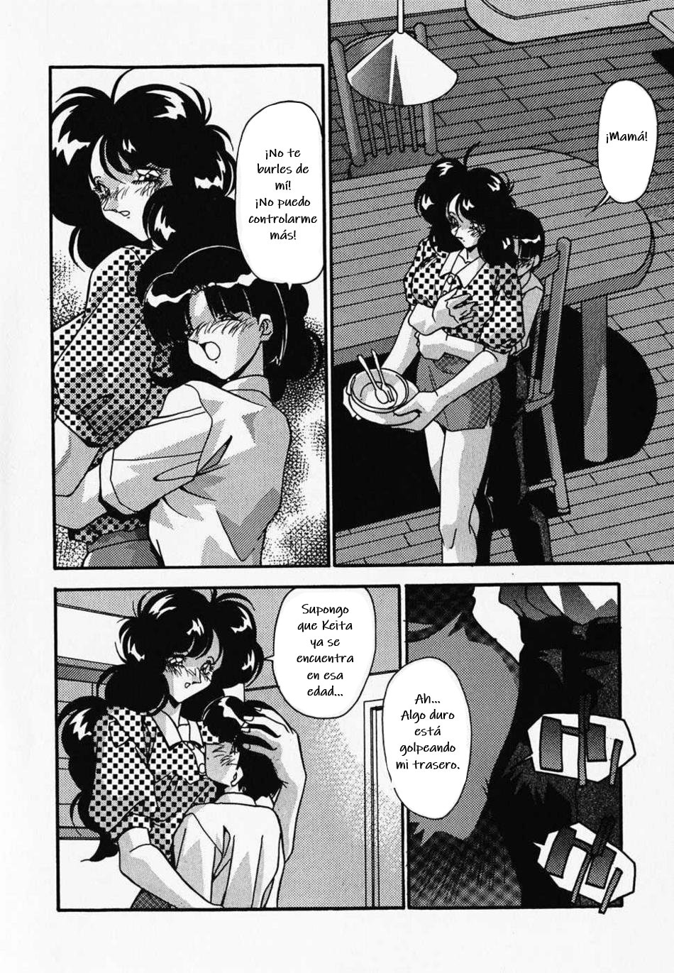 Okaa-san to Issho | Junto con mamá page 6 full