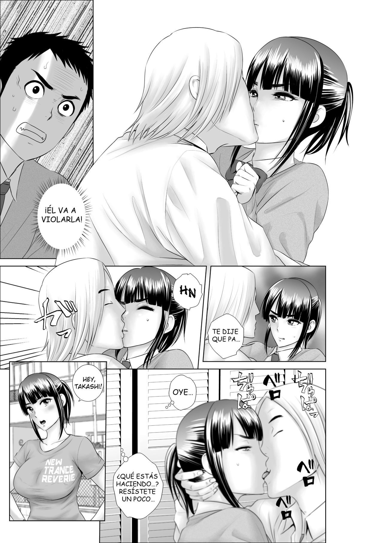 Closet page 12 full