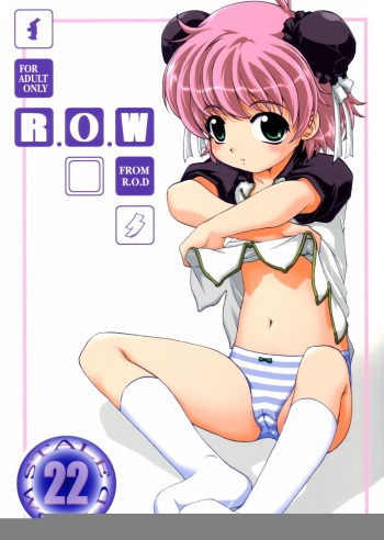 (C65) [Rabbit Company (Kotogi Raura)] Stale World 22 R.O.W (Gunslinger Girl, Read or Die TV) [English][Colorized][Decensored] cover