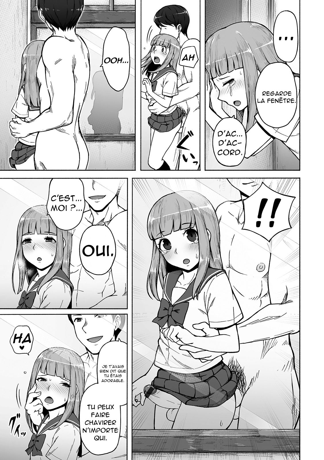 Boku no Ibasho page 11 full