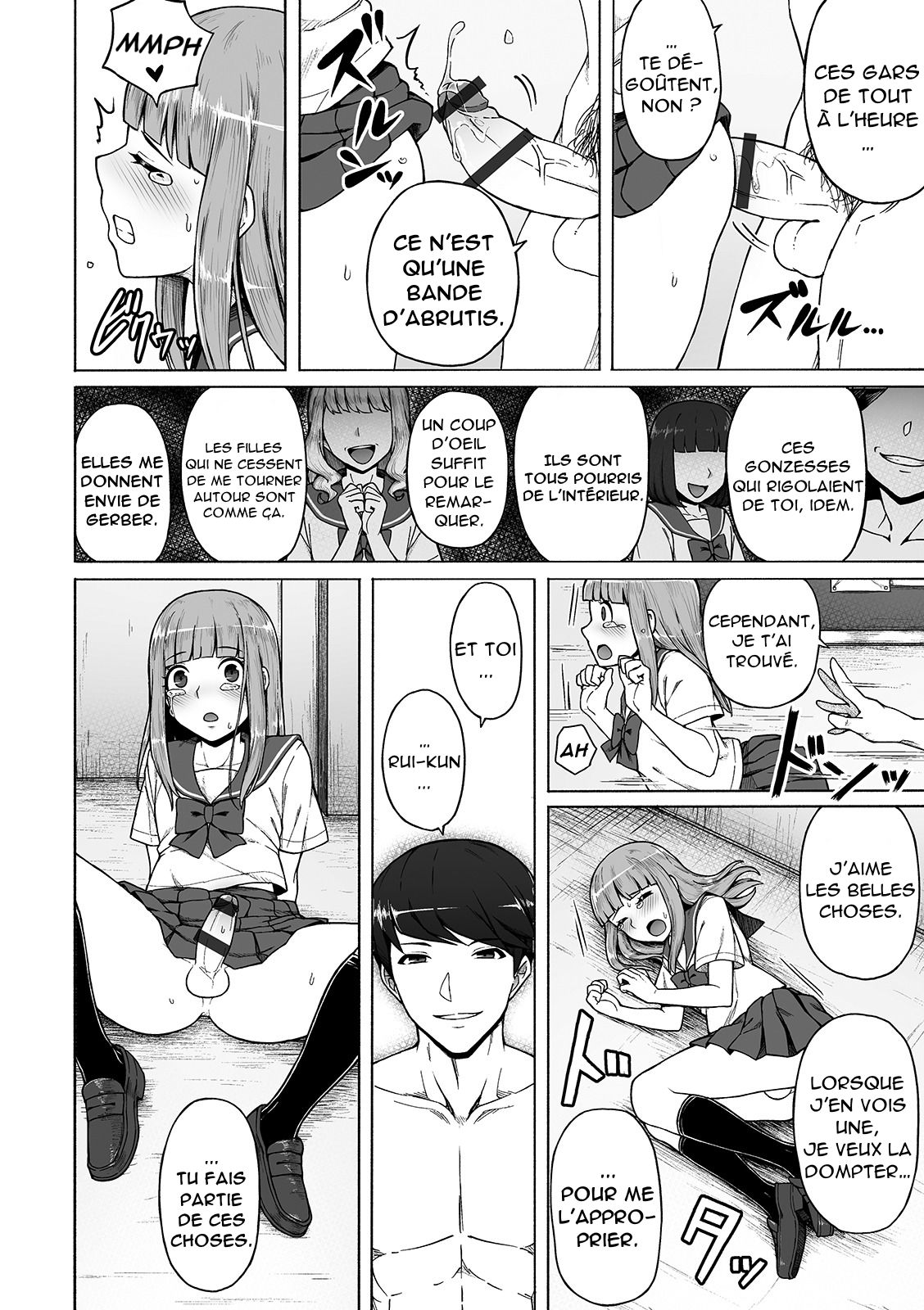 Boku no Ibasho page 12 full