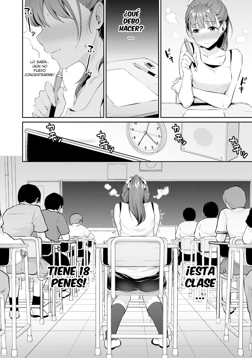 Shishunki no obenkyou | Puberty Study Session page 2 full