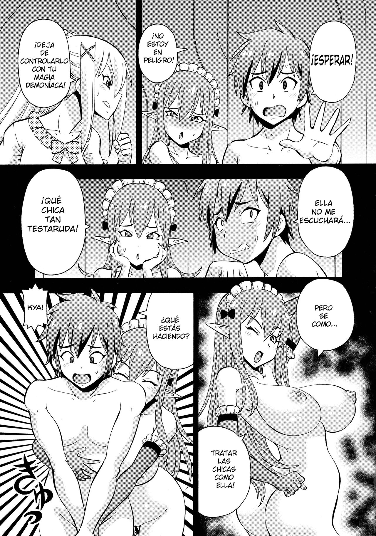 Ero Subarashii Sekai ni Nakadashi o! 2 page 12 full