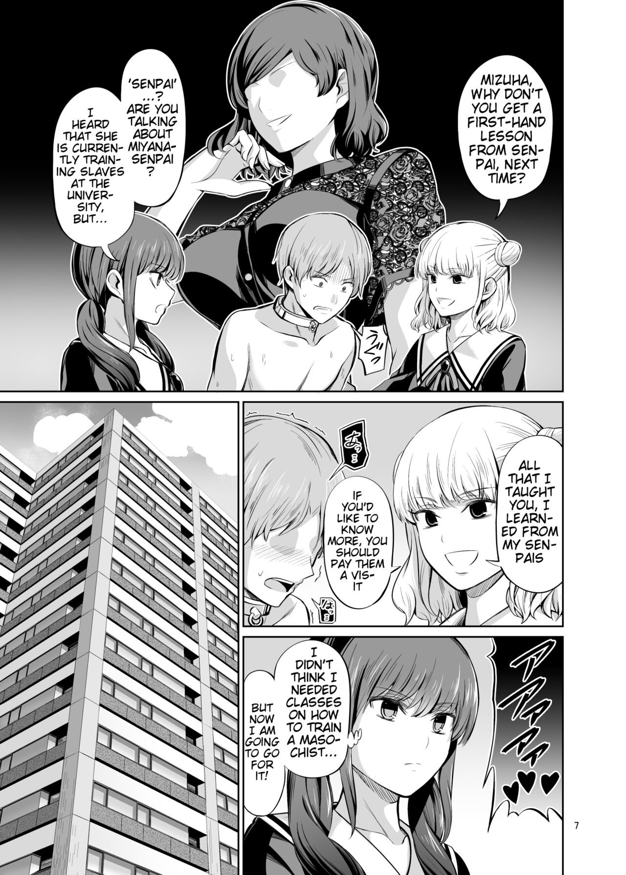 Tensuushugi no Kuni Kouhen | A Country Based on Point System Sequel page 9 full