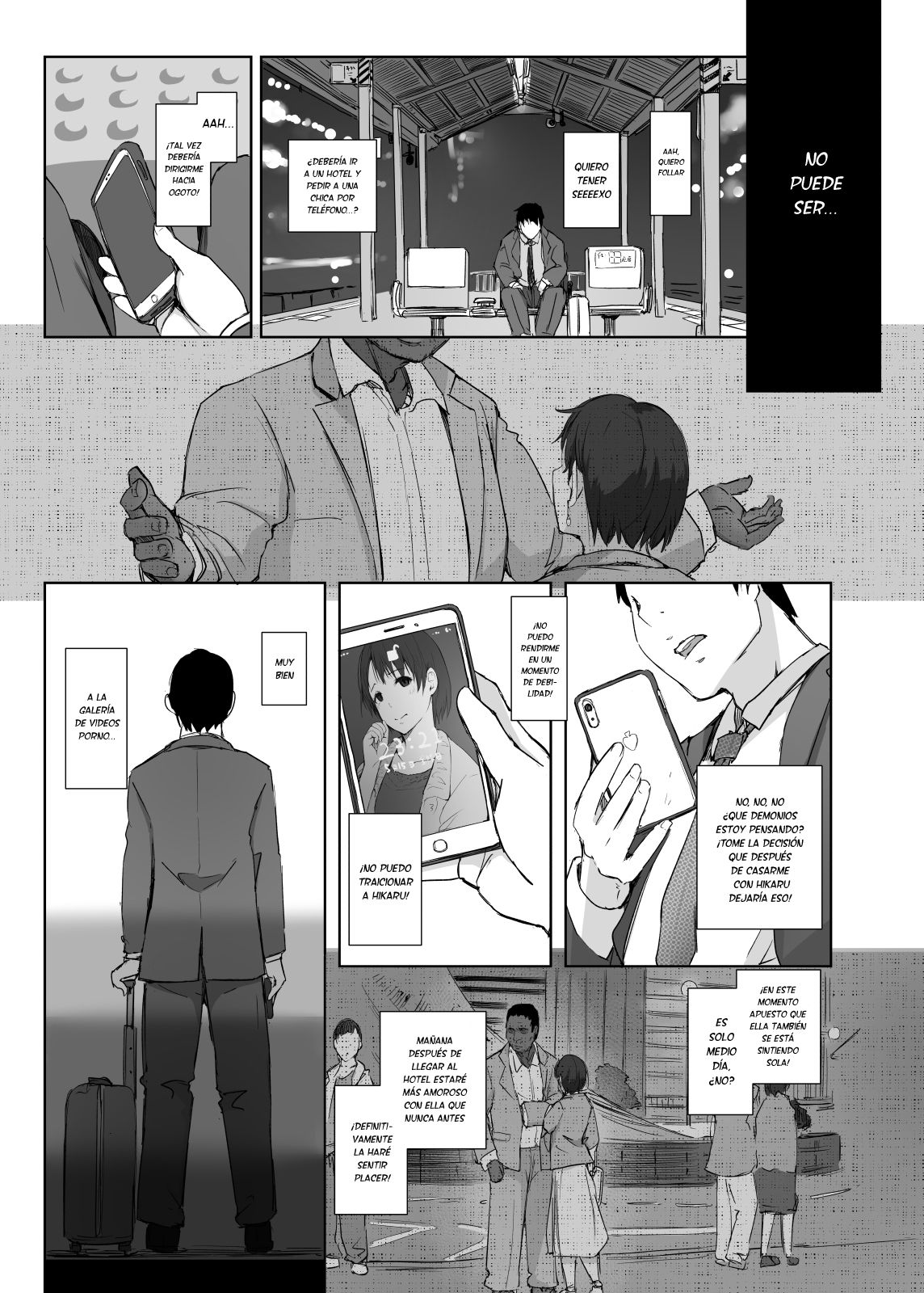 Saikou ni Tabegoro no Yoru | La hice mía anoce. page 12 full