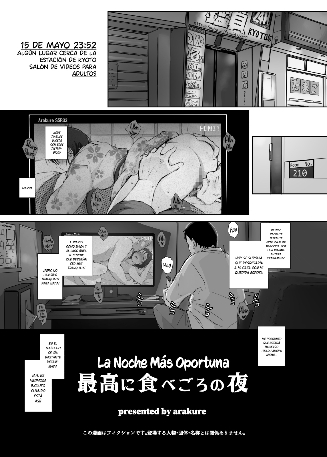 Saikou ni Tabegoro no Yoru | La hice mía anoce. page 2 full