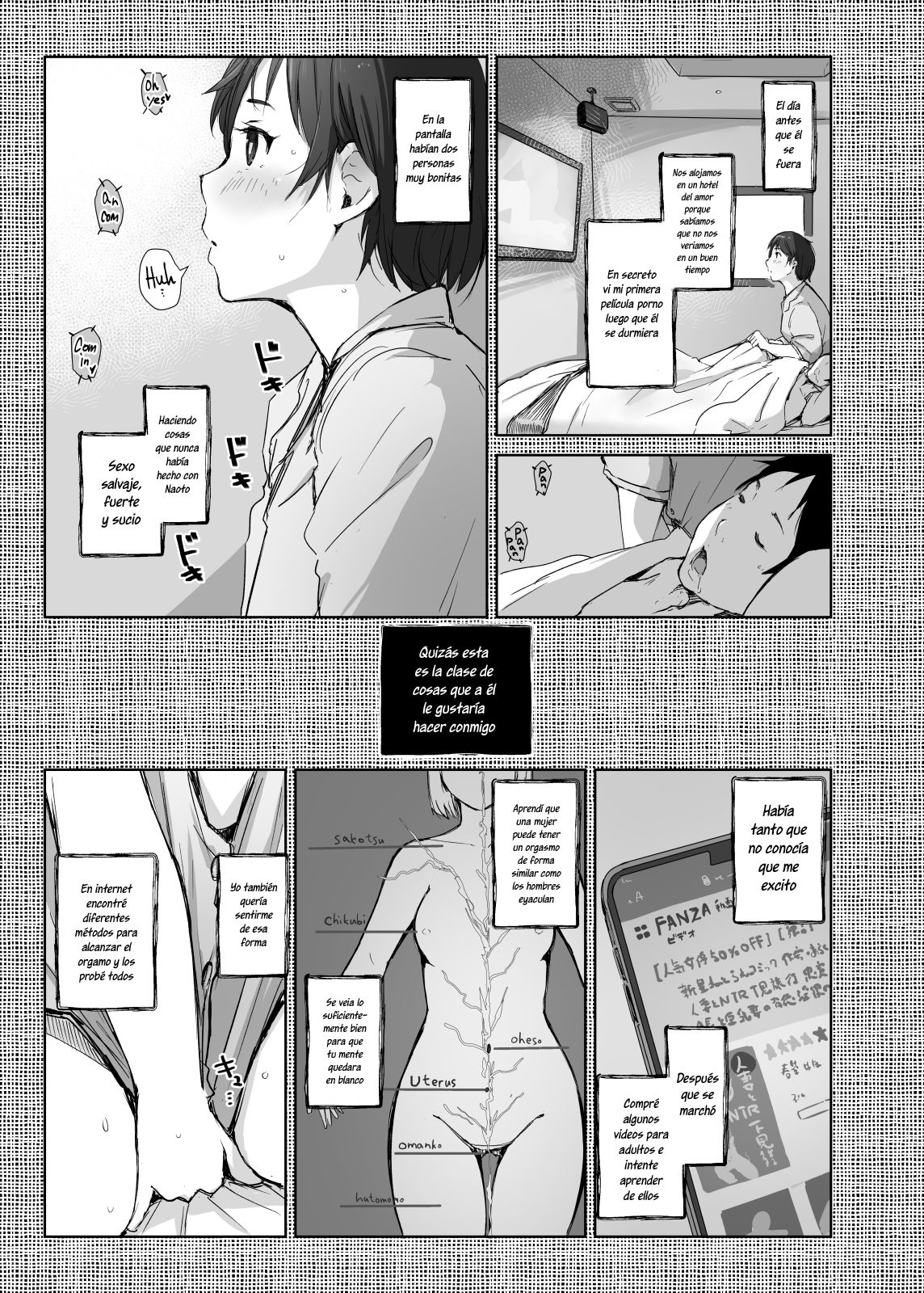 Saikou ni Tabegoro no Yoru | La hice mía anoce. page 6 full