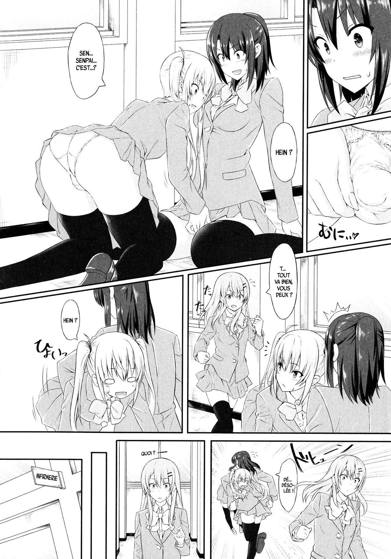 Mae Kara Zutto page 2 full