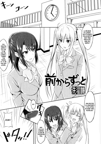 [Sentakuki] Mae Kara Zutto (Futanari Sekkuru!!) [French] [Leroux00] cover