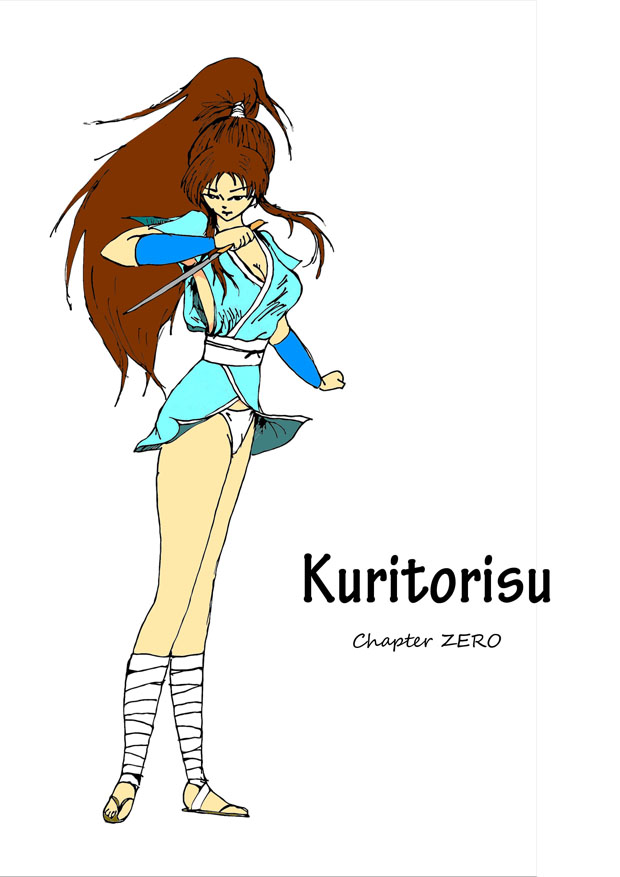 Kuritorisu Chapter Zero page 1 full