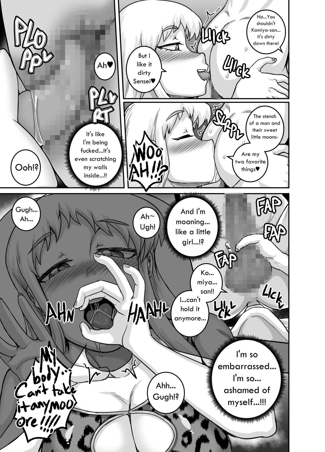 Hungry Single Mothers ~Ochinpo Oogui Kaa-san-tachi ni Taberareru Ore~ page 12 full