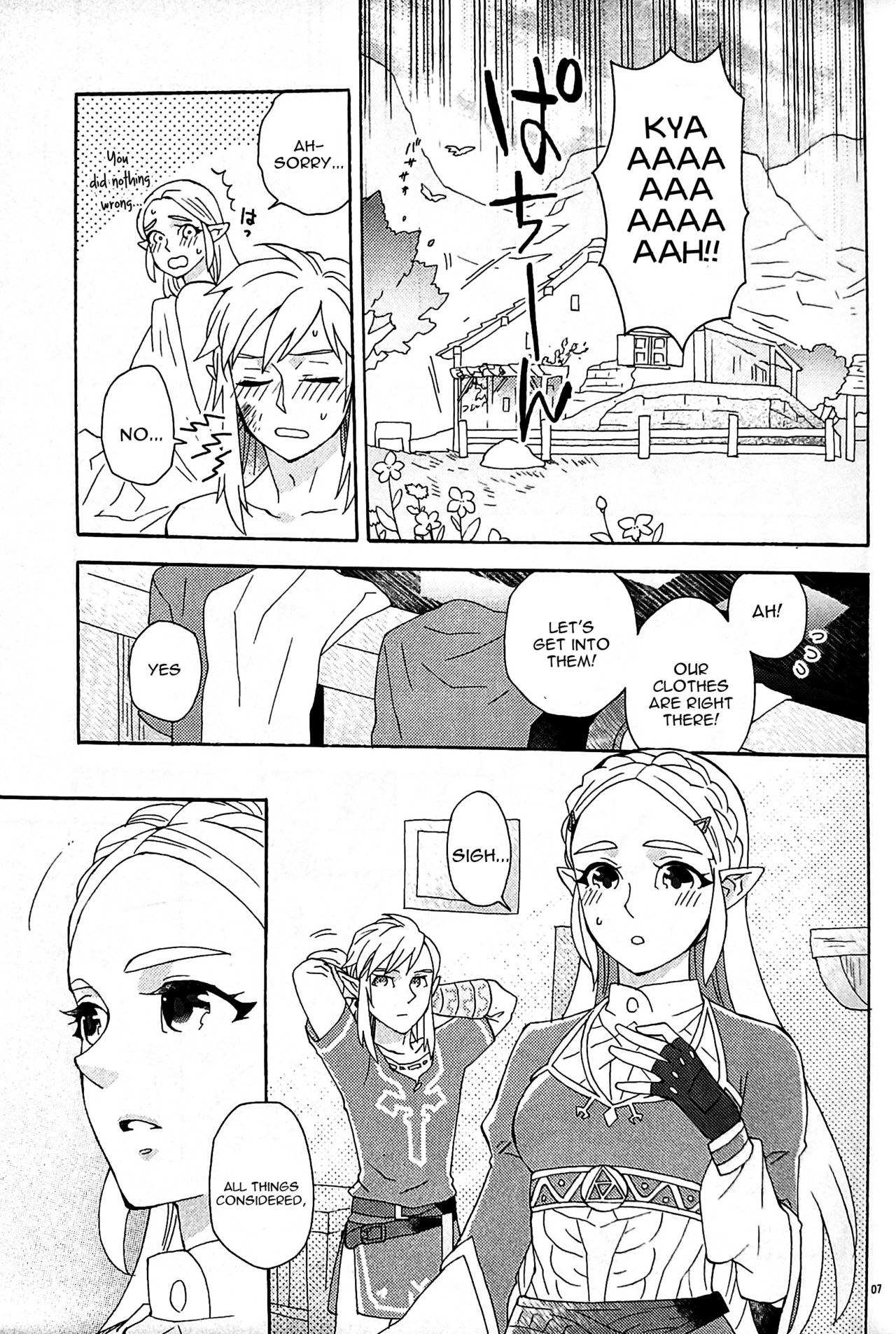 Ashita no Watashi-tachi page 6 full