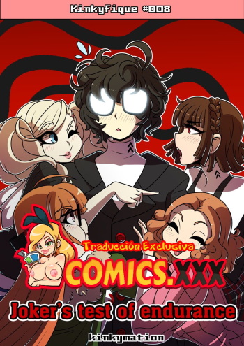 [Kinkymation] Joker's Test of Endurance (Persona 5) [Spanish] cover