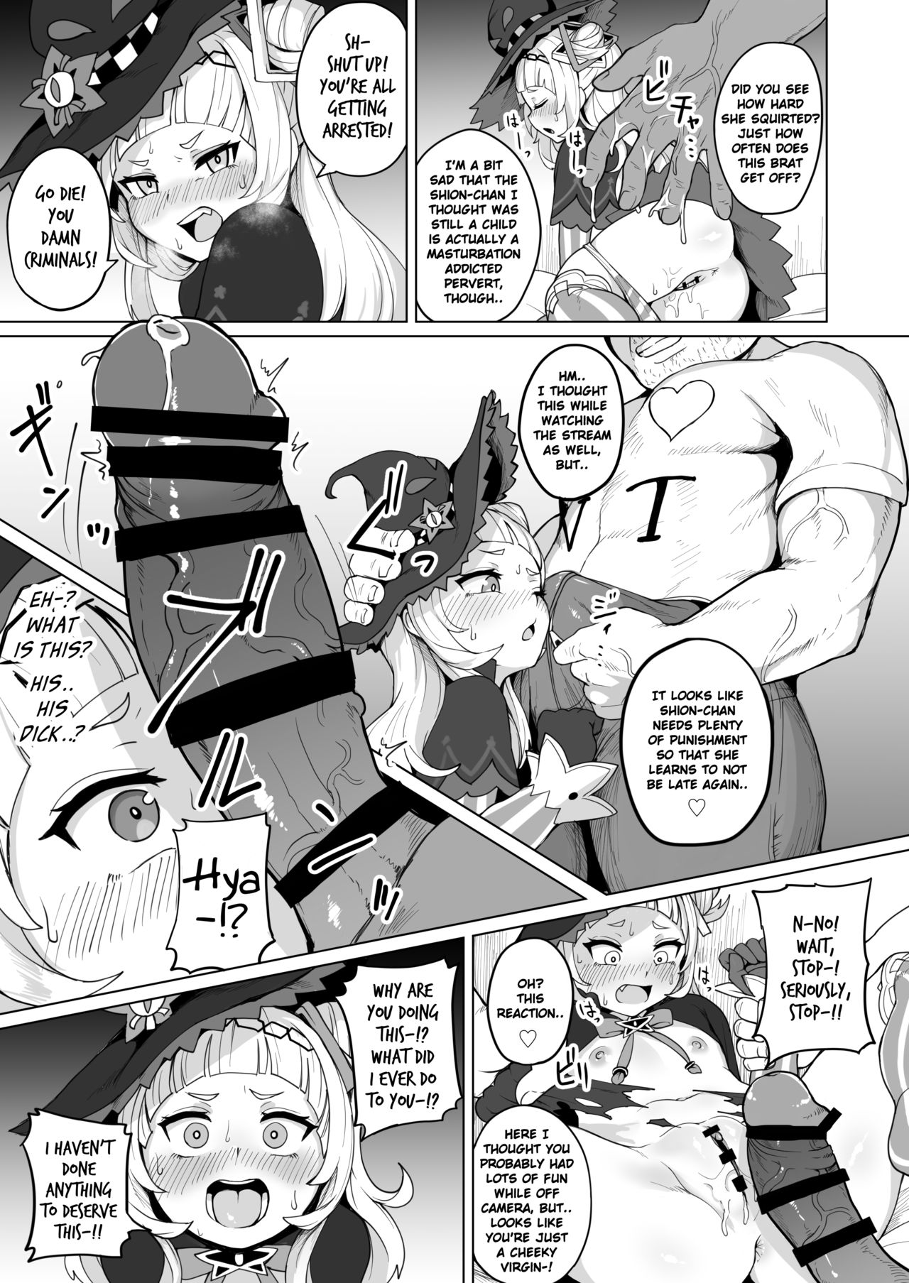 Minna Daisuki Shion-chan | Everyone's Beloved Shion-chan page 12 full