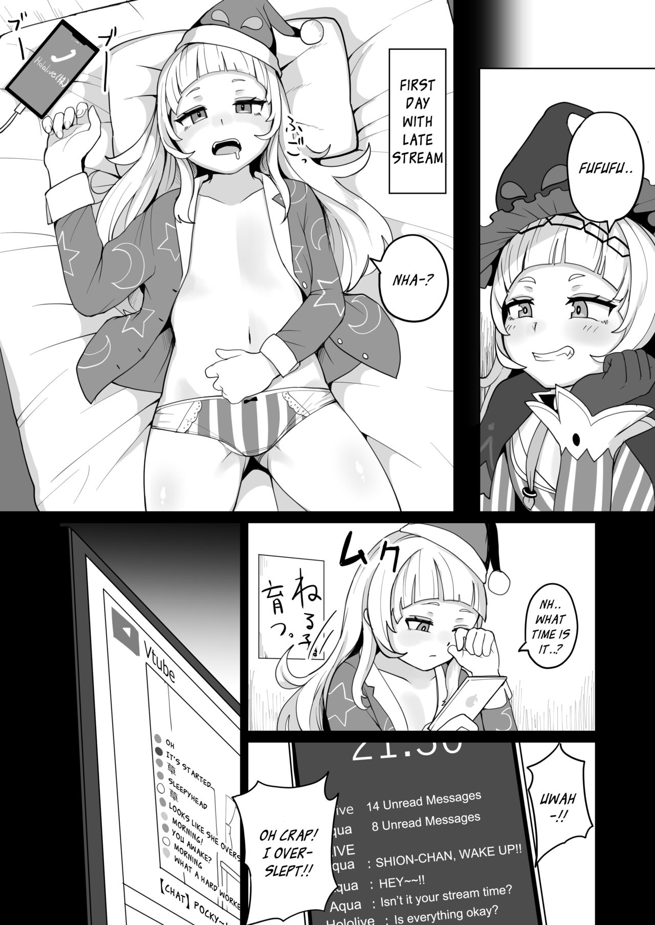 Minna Daisuki Shion-chan | Everyone's Beloved Shion-chan page 3 full