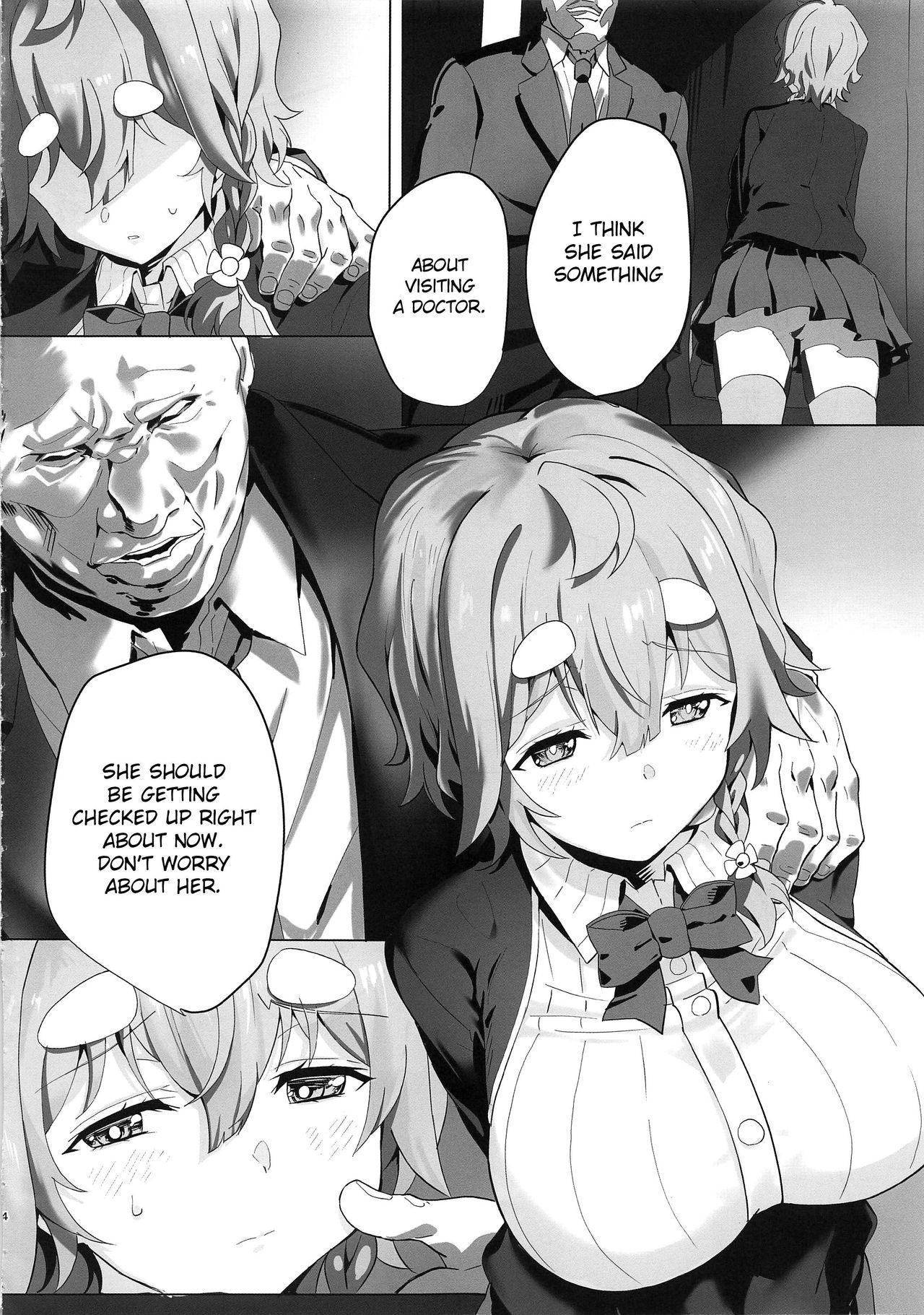 Koiwai Shishou ni Hidoi Koto suru Hon page 4 full