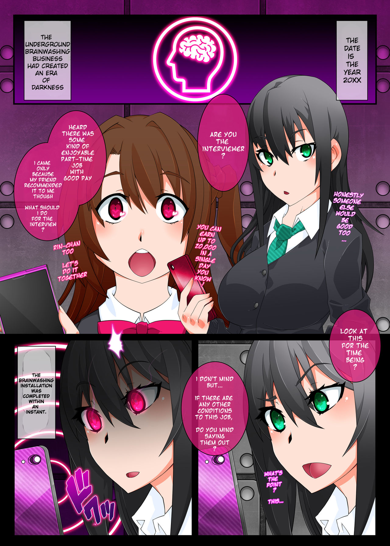 Mind Control Girl vol 6 page 2 full