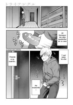 Triangle | Triángulo