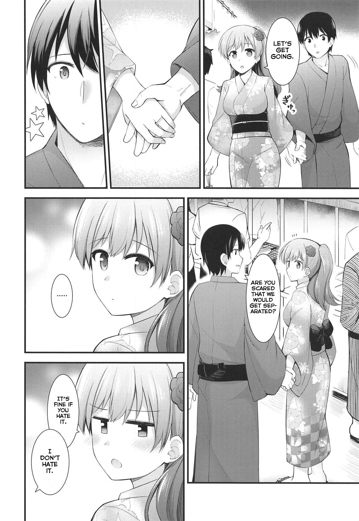 Ooi to Yoru no Ryokan Date | Night Date with Ooi in an Inn   =NSS= page 3 full