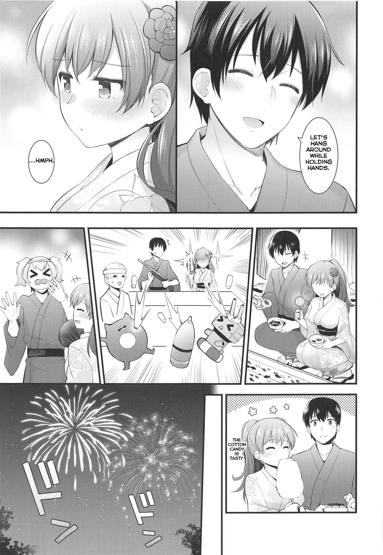 Ooi to Yoru no Ryokan Date | Night Date with Ooi in an Inn   =NSS= page 4 full