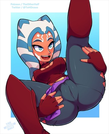 [TheOtherHalf] Ahsoka's Training (Star Wars) [Spanish] cover