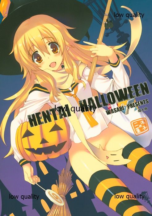 HENTAI HALLOWEEN page 1 full