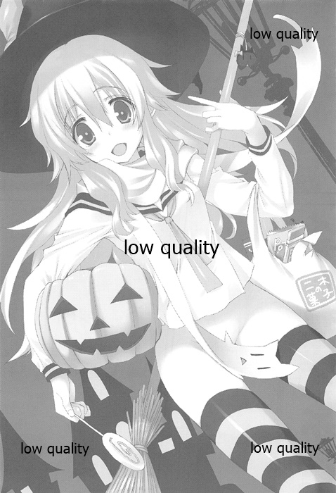 HENTAI HALLOWEEN page 2 full