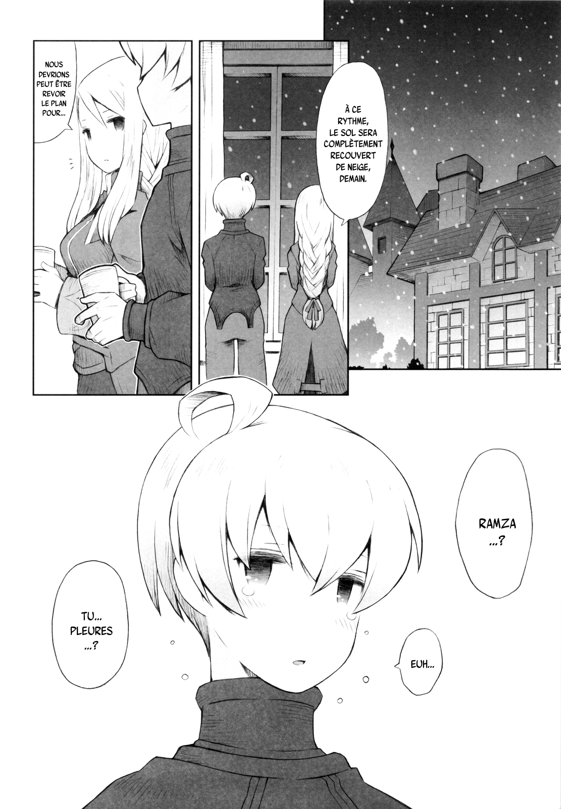 Yukiya Gatari page 4 full