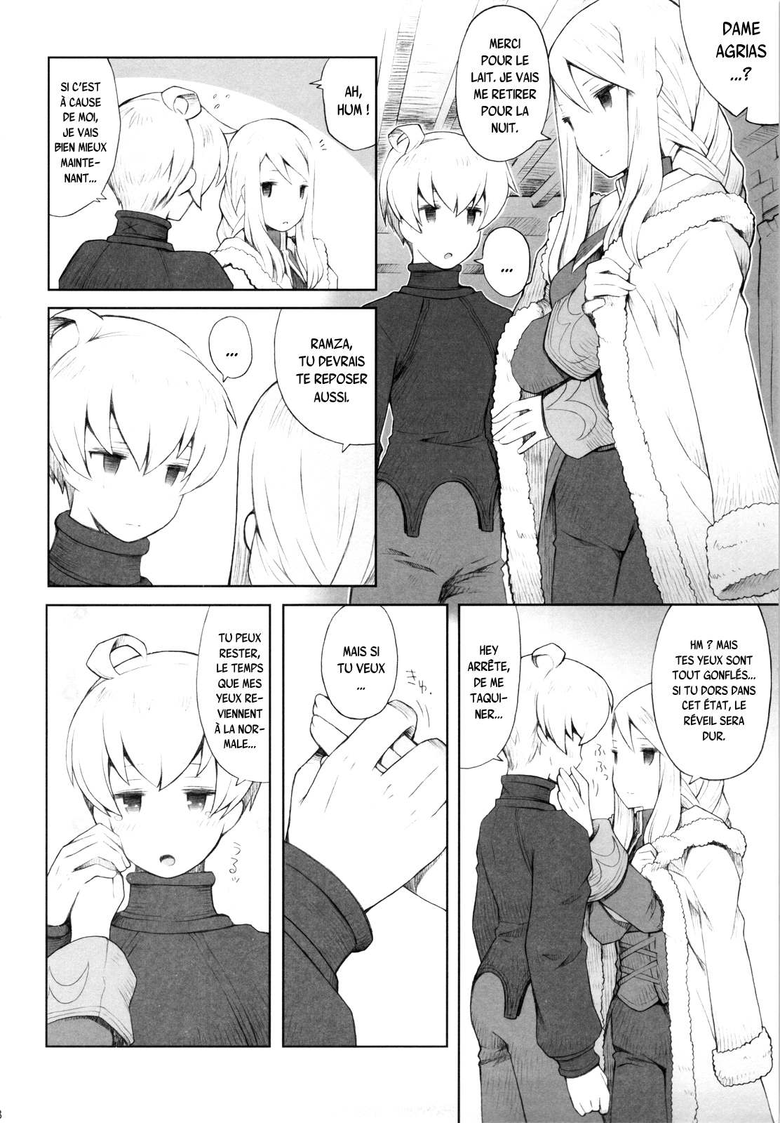 Yukiya Gatari page 6 full