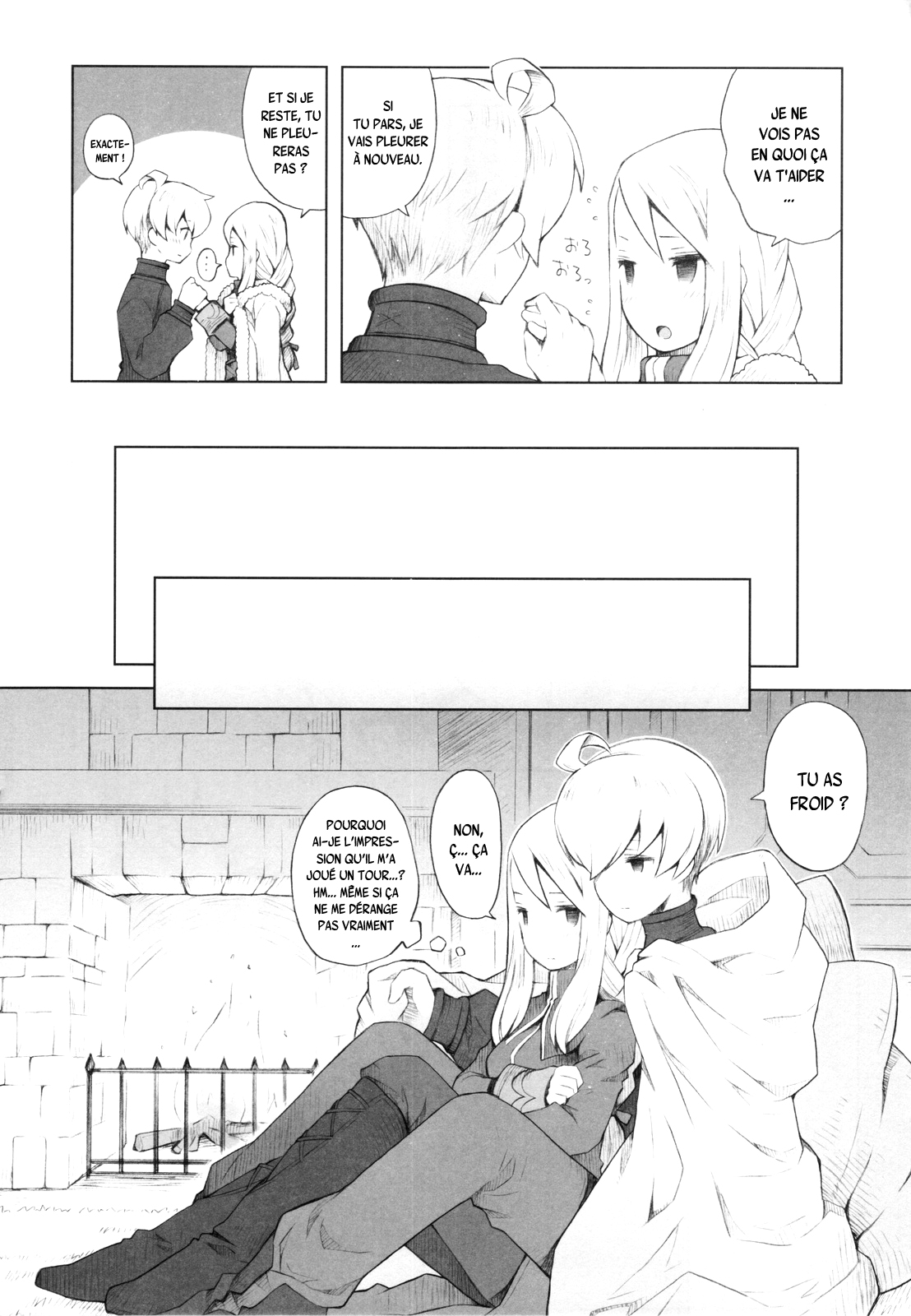 Yukiya Gatari page 7 full