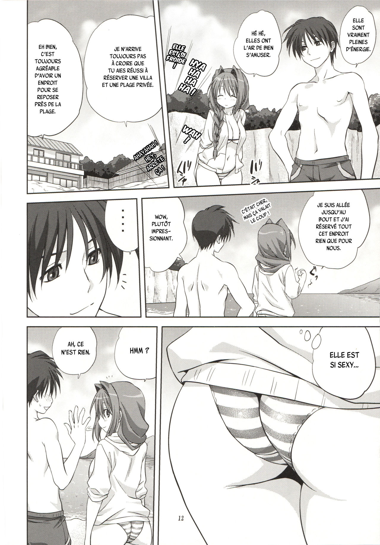 Akiko-san to Issho 8 page 11 full