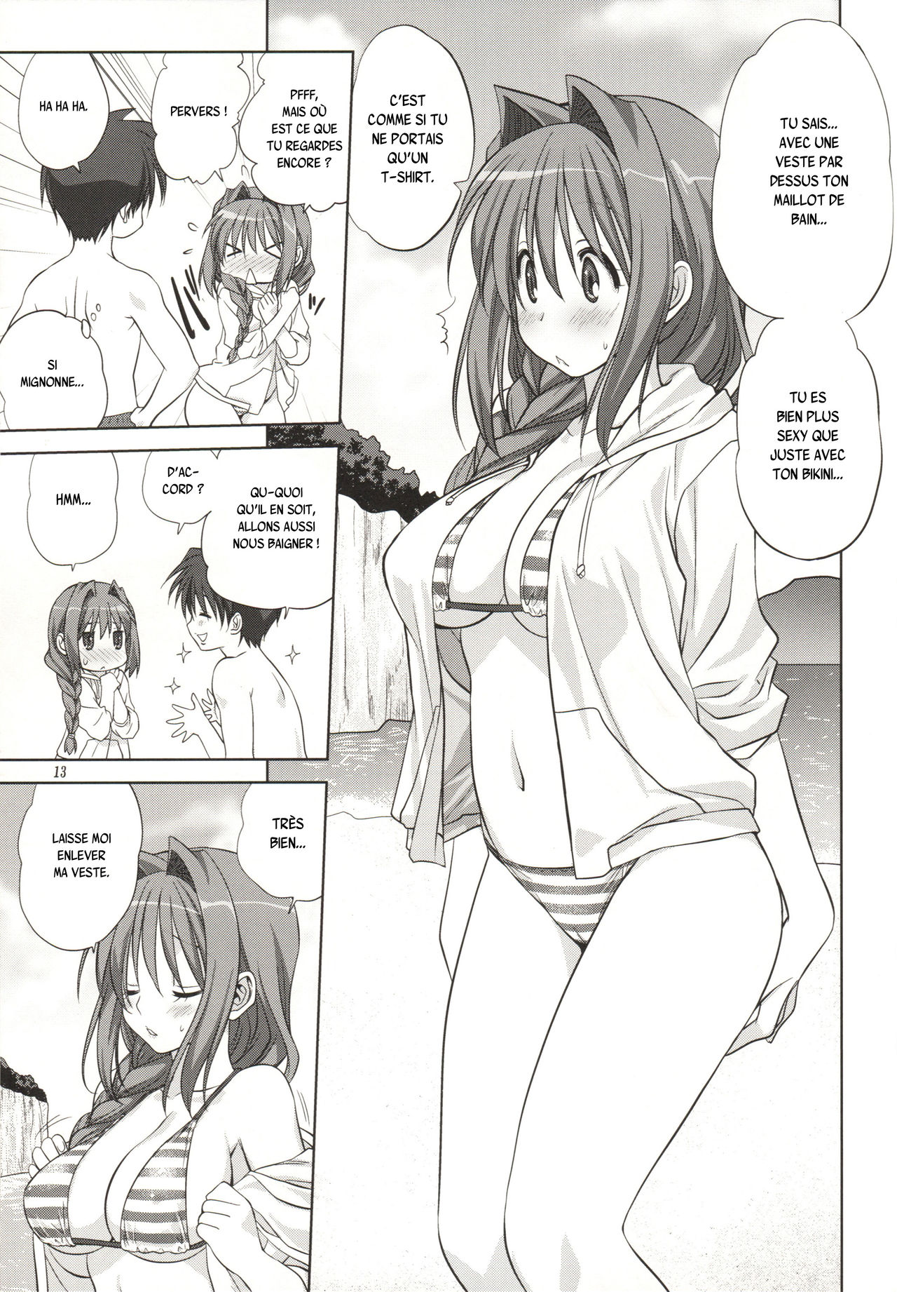 Akiko-san to Issho 8 page 12 full