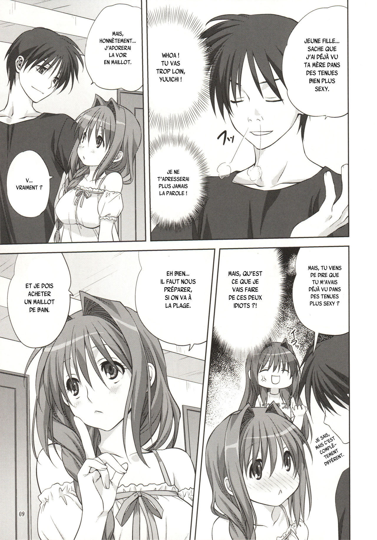 Akiko-san to Issho 8 page 8 full