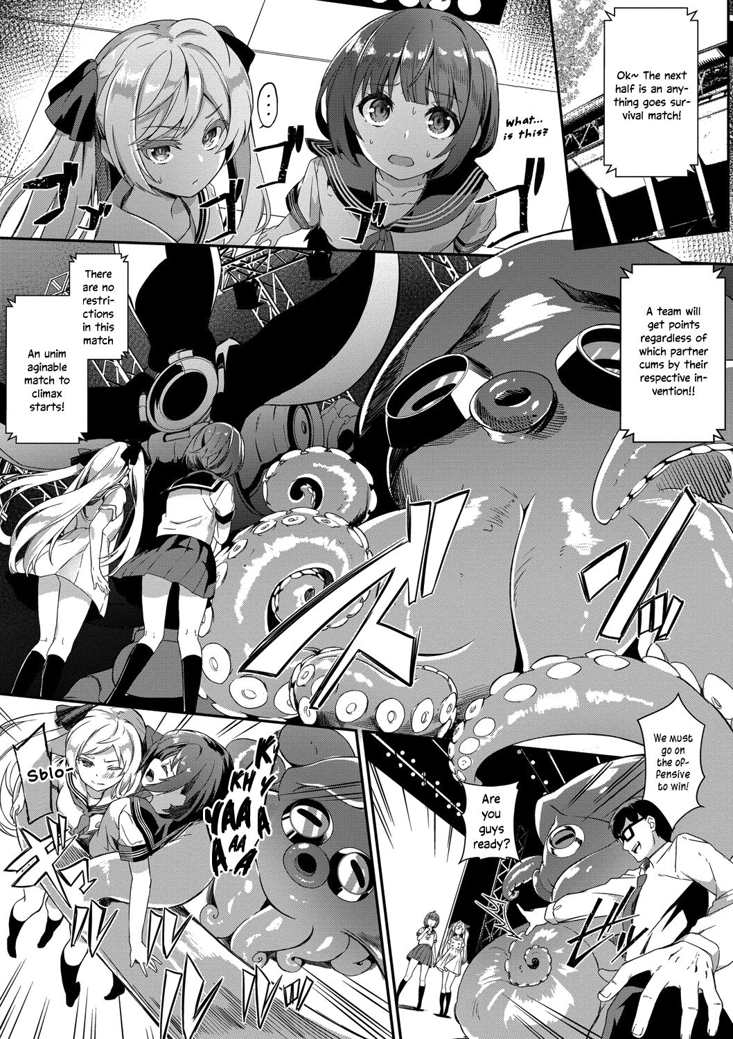 Honoka Ganbaru! - I'll do my best! page 12 full