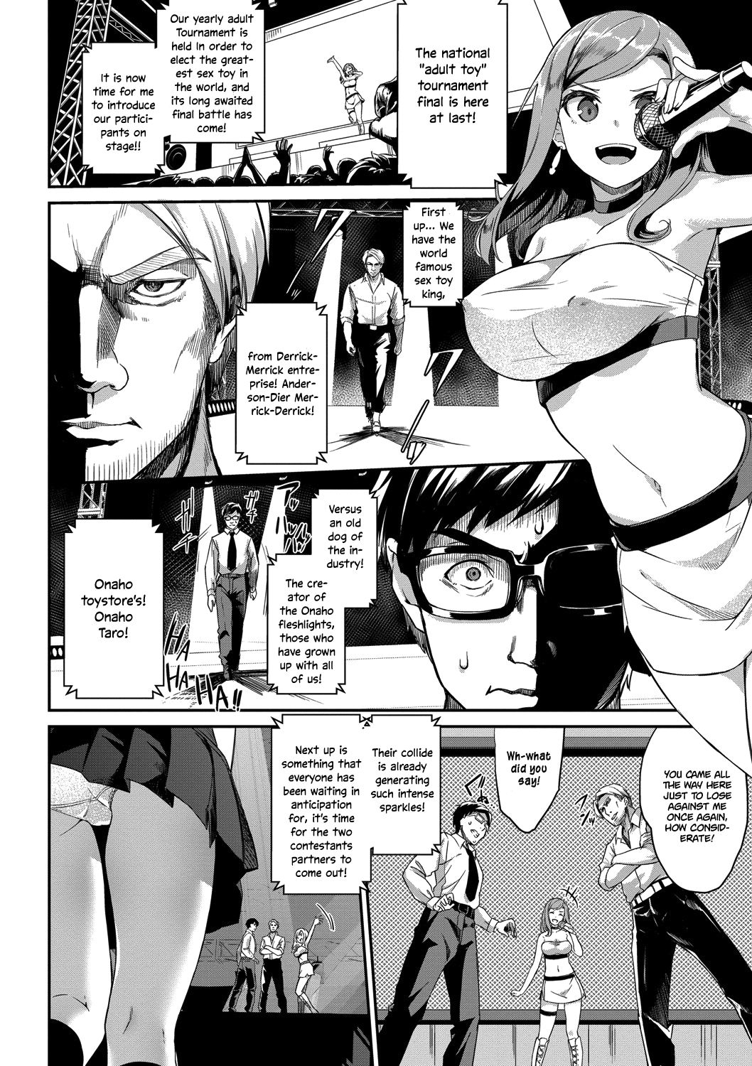 Honoka Ganbaru! - I'll do my best! page 4 full