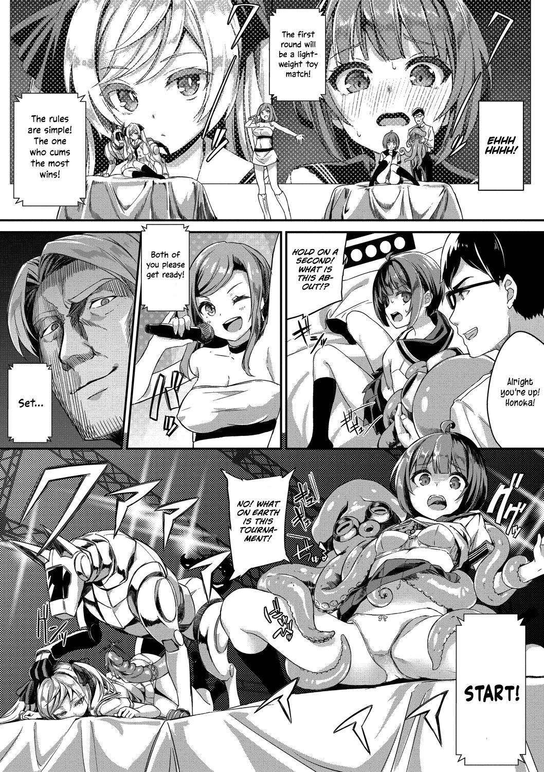 Honoka Ganbaru! - I'll do my best! page 6 full