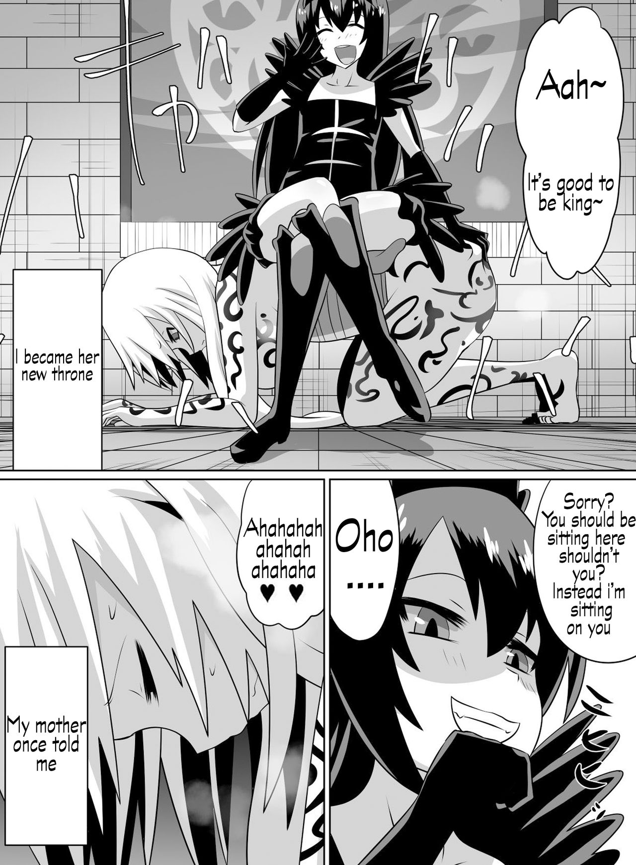 Keiyaku no Majo page 11 full