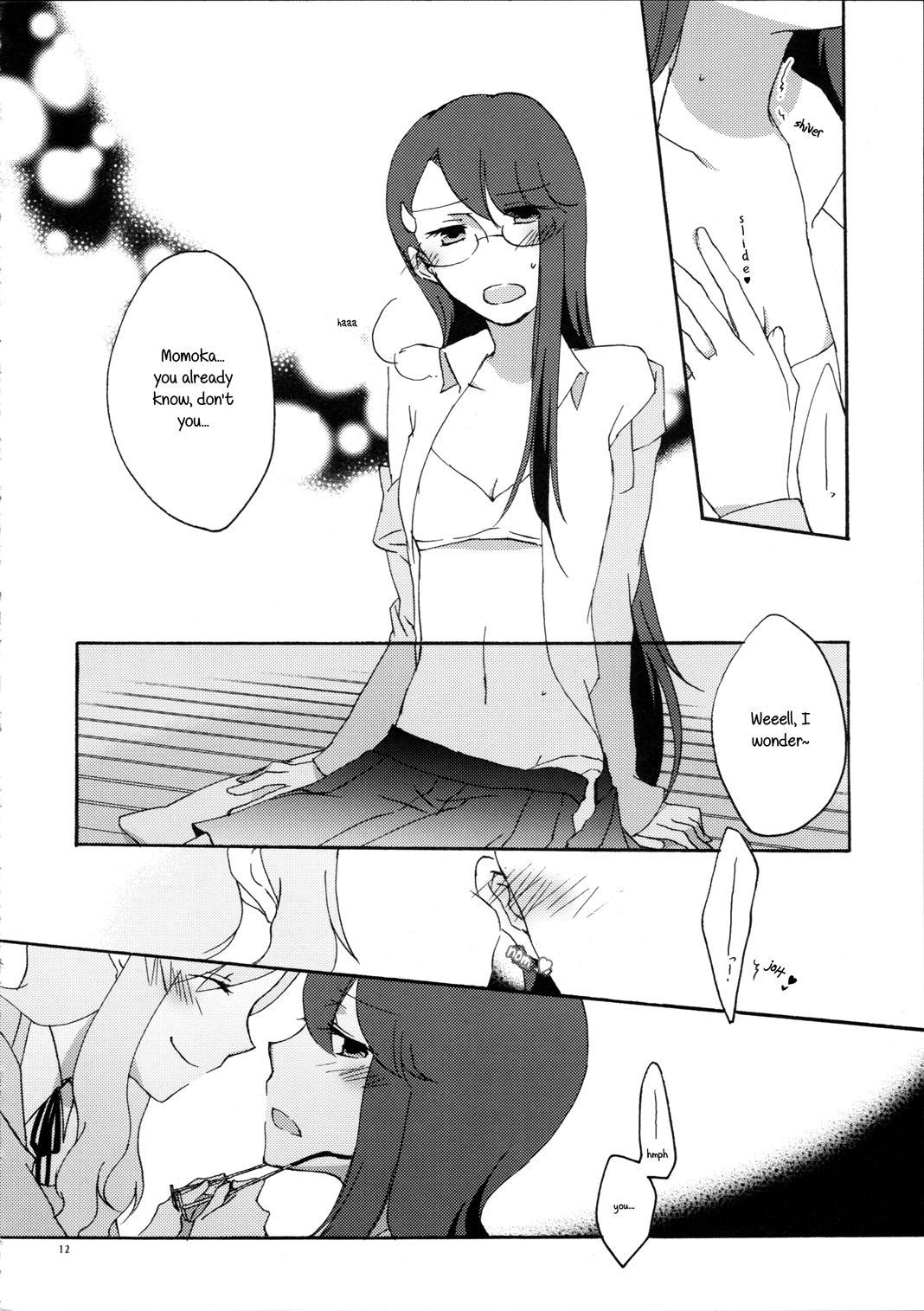 Yuri to Issho ni Obenkyou. | Studying Together with Yuri. page 12 full