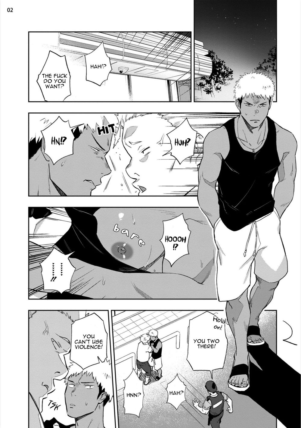 Chikubi ga Yowakute Ikirenai | My nipples are so sensitive I can´t take it page 5 full