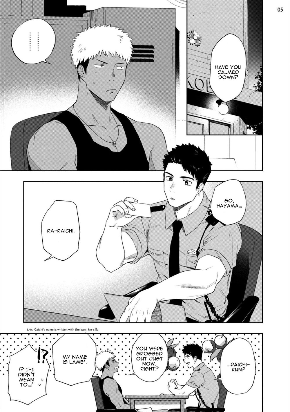 Chikubi ga Yowakute Ikirenai | My nipples are so sensitive I can´t take it page 8 full