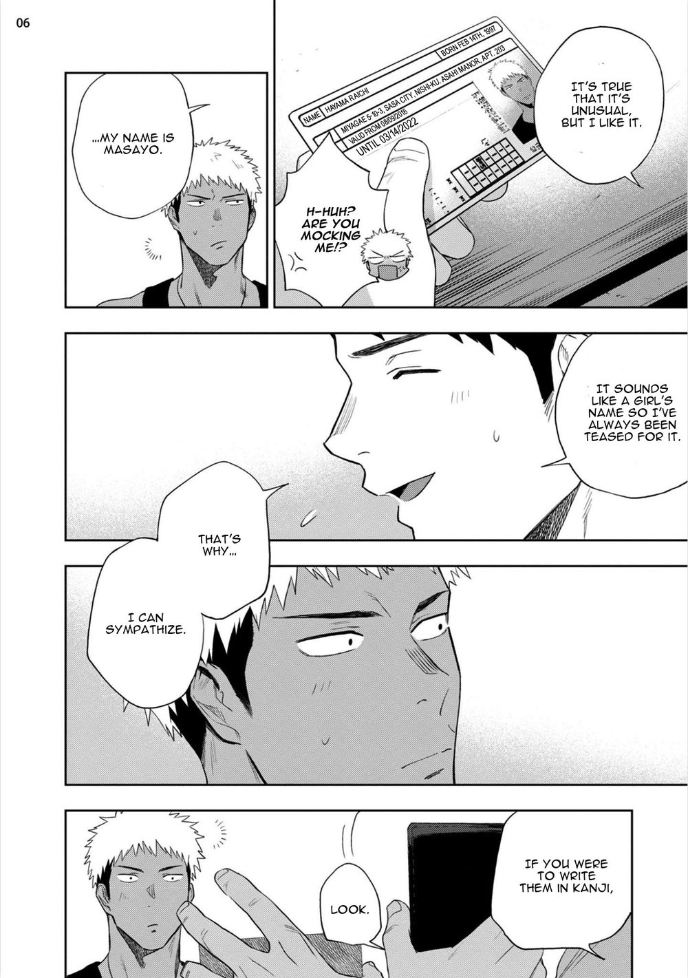 Chikubi ga Yowakute Ikirenai | My nipples are so sensitive I can´t take it page 9 full