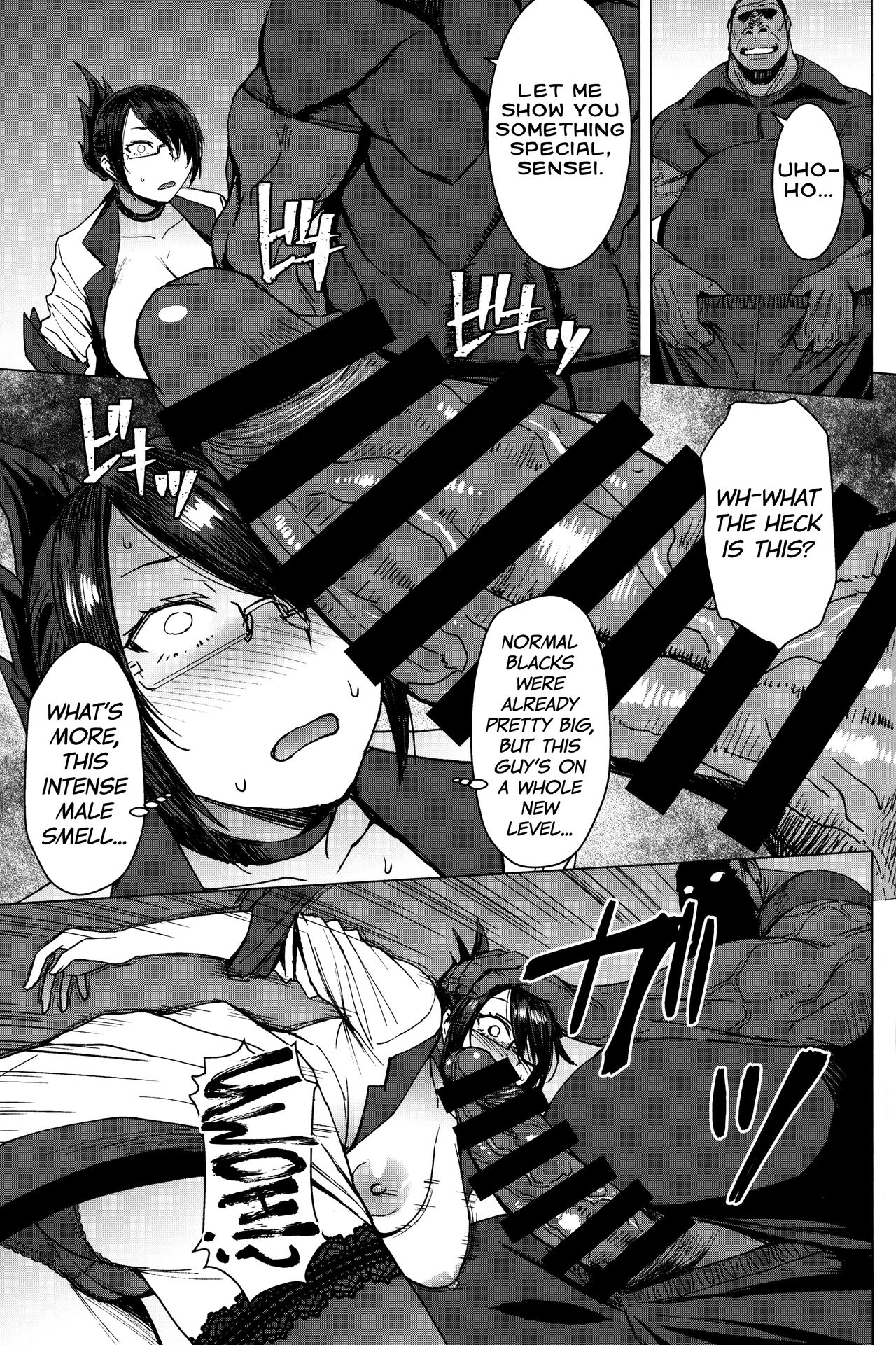 Youkoso Kokujin Koubi Beya e final discipline page 10 full