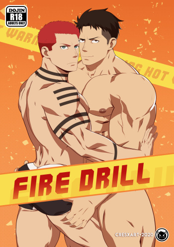 [Cresxart] Fire Drill!: A Fire Force comic cover