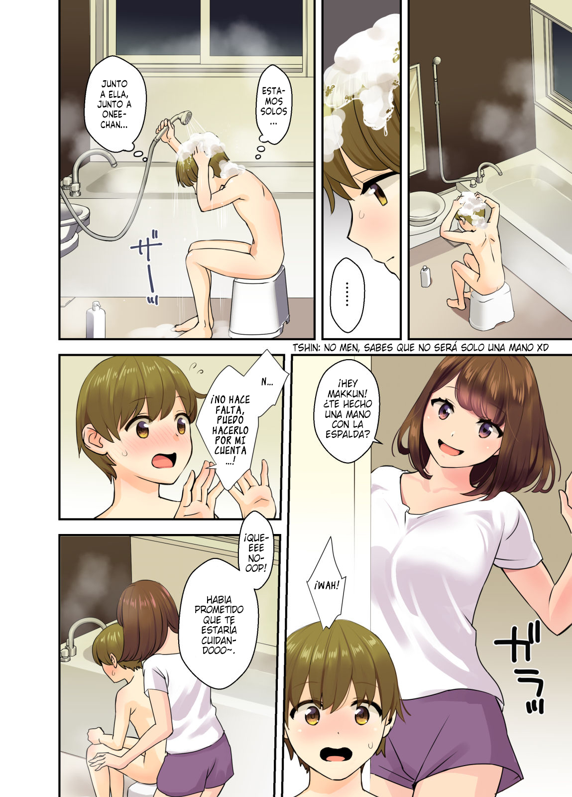 Papa to Mama ga Inai Aida ni... | Mientras papá y mamá estan lejos de... -  Page 5 - Comic Porn XXX