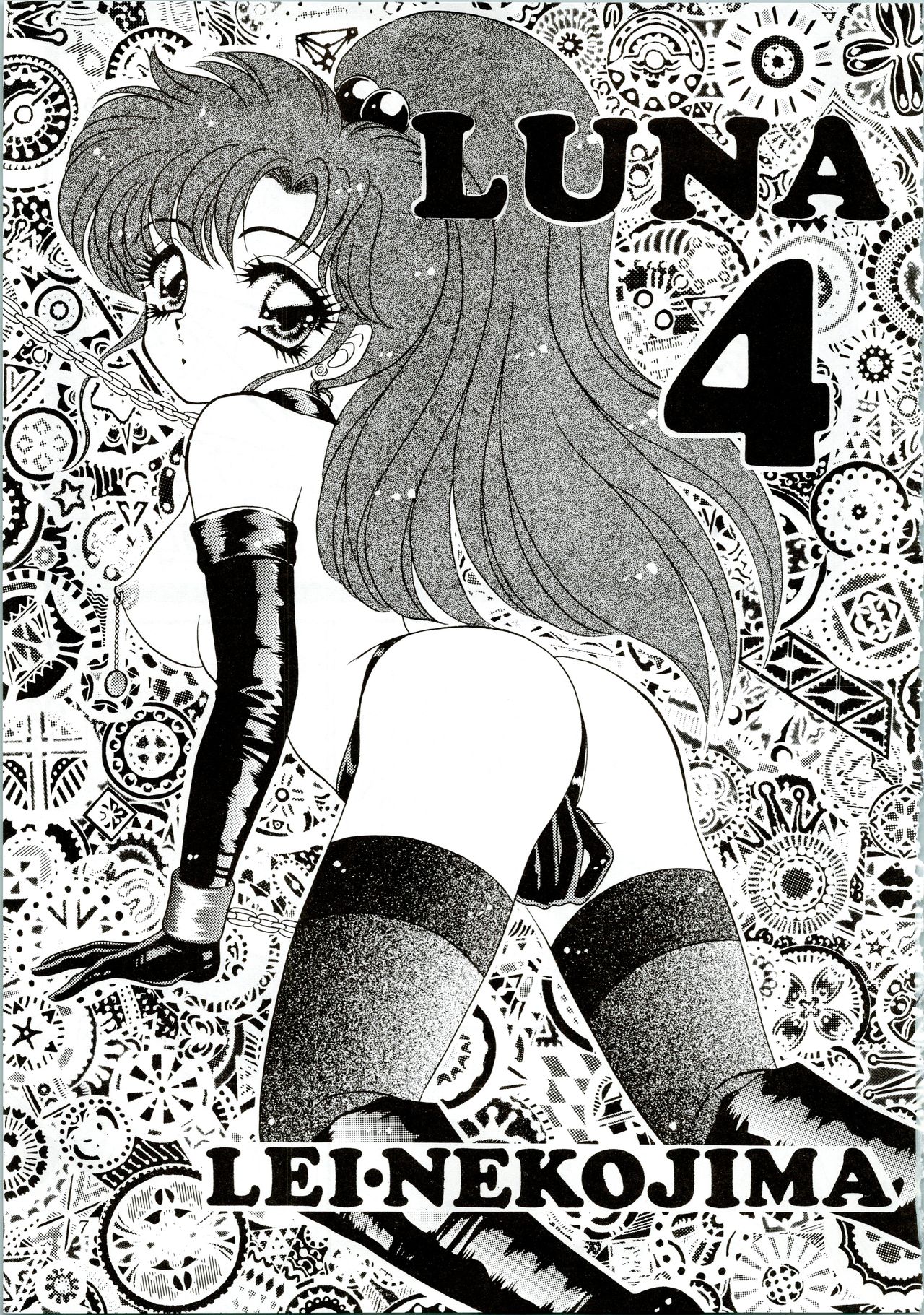 MOON ZOO Vol. 3 page 7 full