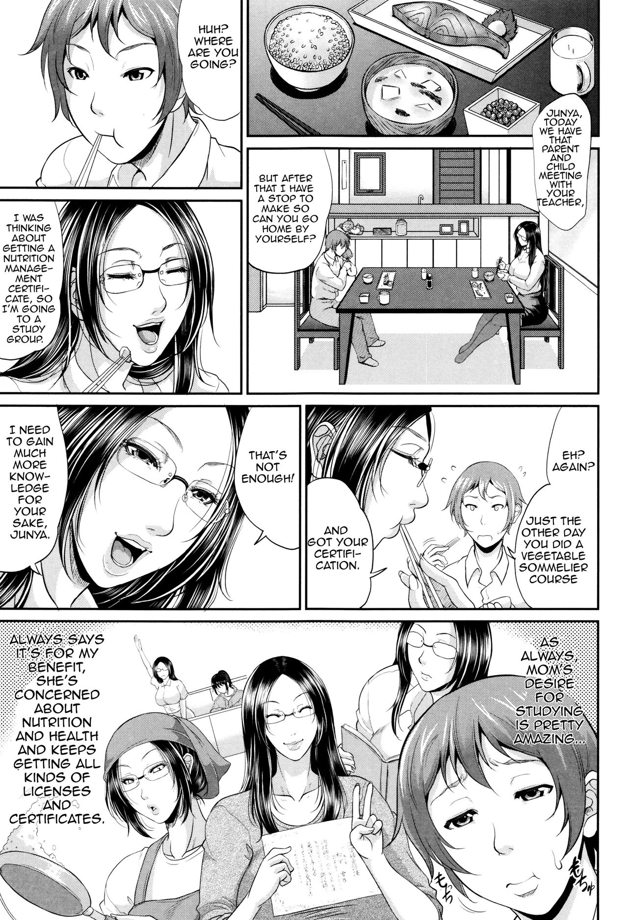 Wotome Haha | Maiden Mother page 12 full
