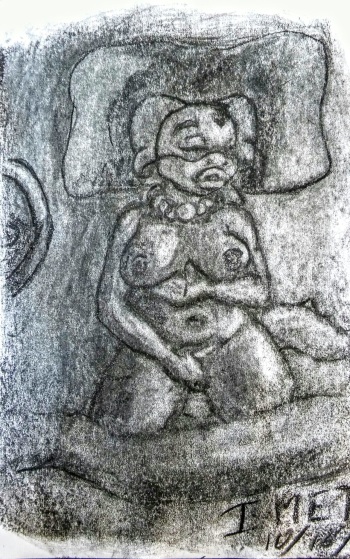 Dustubuni artwork (Various) cover